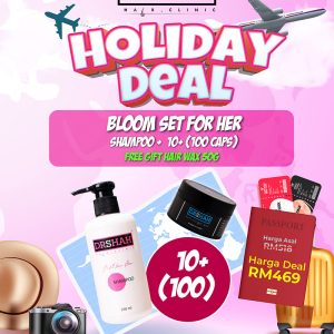 Holiday Deal Bloom Set | For Her